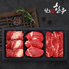 [남도애한우] 한우 1등급 알찬 구이세트 1호 (등심+안심+채끝)팩당400g, 1개
