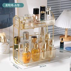 고급 아크릴 화장품 정리함 화장품정리함 아크릴화장품 화장품수납 화장품보관 화장대정리, 소형-호박색-이중, 1개