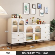 홈카페장 주방 서랍장 엔틱 그릇장 빈티지 접시 수납장 키친장, 3도어, 조합 160x40x90cm 크림 팩 설치