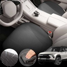 쉐보레 트레일블레이저(더뉴)(23~25) 차량용 초슬림 통풍 시트 커버 블랙 2개 세트