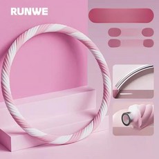 두꺼운 훌라후프 실내 3근 운동, 1개, 2.5kg 핑크화이트 전문가 추천, 1kg