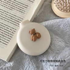 可愛氣囊按摩鏡梳 一體迷你便攜摺疊梳, 白色小熊:鏡+梳一個, 1個