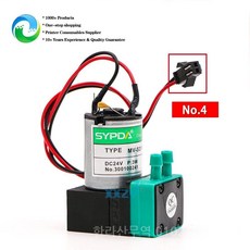 SYPDA Infiniti 컬러 솔벤트 프린터 사진 기계 소형 잉크 펌프 MV-SD100E 다이어프램, With No.4 connector