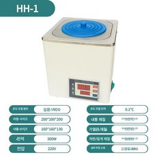 원형 항온수조 디지털 워터배스 단일홀 미생물 실험실, HH1 높이 조절형 병 250ml 1개, 기본 색상