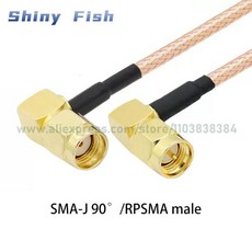 Wi-Fi 연장 케이블 SMA-J 90 ° RPSMA 남성 90으로 GSM 3G4G 무선 5G 라우팅 네트워크 카드 안테나 어댑터, 08 7m Cable