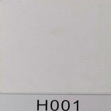 30 45CMX100CM 시트 9MM 두꺼운 고무 열전달 비닐 DIY TSHIRT HTV 필름 공예 쉬운 껍질, TRP001