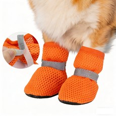 강아지 메쉬 미끄럼방지 산책 신발CWWYX, 1세트, 귤색