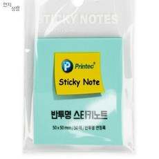 온빛마켓 반투명 점착메모지 연청록50X50 탁상메모
