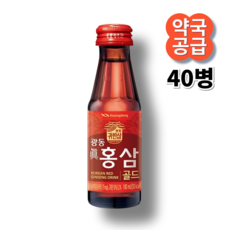 광동 진 홍삼 골드, 100ml, 40개
