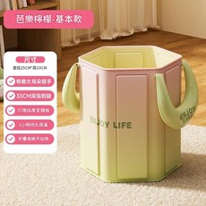 家用可折疊泡腳桶 25*33cm 芭樂檸檬大耳朵摺疊泡腳桶, 25*33cm芭樂檸檬大耳朵摺疊泡腳桶, 1套