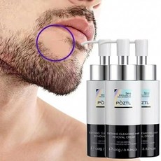 남자 제모 크림 남성용 바디 수염 겨드랑이 팔다리용 제모 마일드 무통 셀프 왁싱 저자극, 3개, 100ml