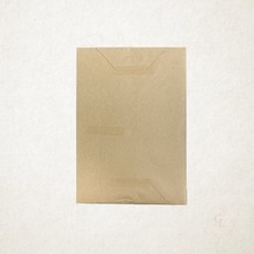 갱지 A4 48g 500매 신문지 재질 시험지 연습지 1개입