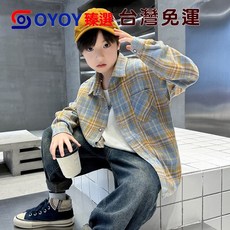 OY1 2025新款兒童男裝春秋外套 潮酷帥氣襯衫春季中大童