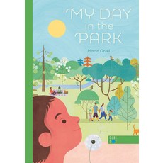(영문도서) My Day in the Park Hardcover, Blue Dot Kids Press, English, 9781737603245
