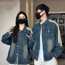 남녀공용 오버핏 데님 청자켓 캐주얼 간절기 청자켓 아우터 커플룩