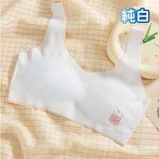 輕盈服貼減壓肩帶冰絲內衣 少女/小學生/女童內衣 學生小背心