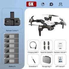 2026년 신형 S2S 미니 드론 4k 8K HD 카메라 장애물 회피 항공 촬영 브러시리스 모터 접이식 RC 쿼드콥터 장난감 선물, [02] Dual-6K-6Battery