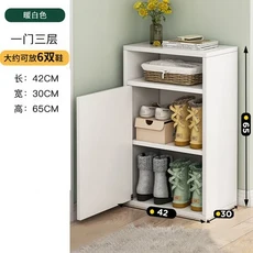 가정용 다층 높은 수직 신발 캐비닛 작고 문 대용량 간단한 실내 방진 보관, 10 Style B