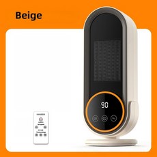 1200W PTC 세라믹 히터 2단계 온도 과열 방지 기울임 기능 사무실 침실용, 옵션 1, Beige