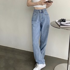 하이웨스트 와이드 팬츠 여자청바지 통넓은 여성데님 키작녀 연청바지 블루메이즈