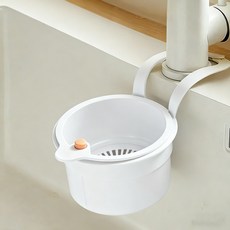 FATTYS 싱크대 걸이 수납바구니 음식물쓰레기 거름망, 1개, 화이트