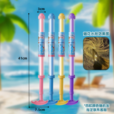 抽拉式煙花水槍 大容量兒童打水仗玩具, 41CM煙花水槍【顏色隨機發】