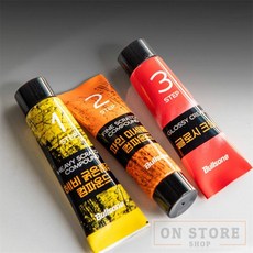 [ON디자인] 컴파운드 3종 키트 세차관리용품