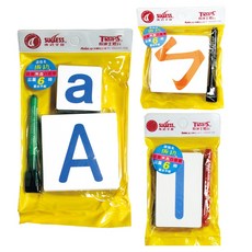 SUCCESS 成功 軟性磁膠片, 2184 軟性數字磁膠片