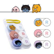 카카오프렌즈 콘택트렌즈케이스/소프트렌즈/컬러렌즈, 혼합색상, 1세트