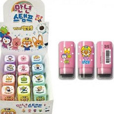 칭찬 만년스탬프 사각 1개입 확인도장