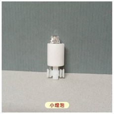 飛絡力 娃娃機專用取物鍵按鈕, 取物鍵用 LED, 1個