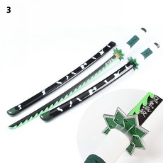 Haengbuk 귀멸의칼날 검 칼 코스프레 검 장난감 일륜도 귀살대-81CM, 1개, 3