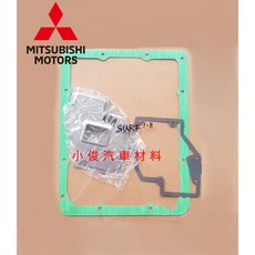 昇鈺 中華 三菱 FREECA 2.0 1999年後 變速箱濾網 油底殼 墊片
