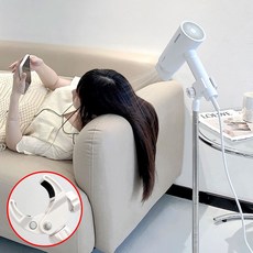 실벤스 드라이기 스탠드 거치대 무타공 핸즈프리, 1개, 퓨어 화이트