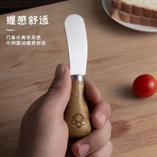 實木柄不鏽鋼黃油刀 麵包抹醬刀 可愛奶酪刀, 1個, 實木芝士黃油刀無收納盒單件
