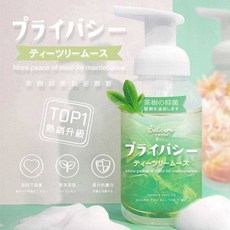 Buticurii 私密處慕斯 溫和潔淨呵護私密肌膚, 茶樹,瓶