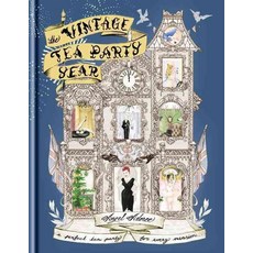 復古茶會年, 米切爾·比茲利