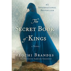 (영문도서) Secret Book of Kings Paperback, St. Martins Press-3PL, English, 9781250810106
