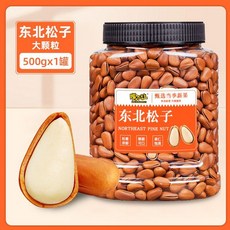 잣 초대형 동북 소나무 대과립 500g 임산부 간식 스낵 식품 백잣 햇잣 중국산, 대과립 0.5 kg 시즌 신상품 500 gx1캔