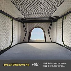 미소샵 루프탑텐트 방수 자동 차량용, 기본 사용 인원, 중형 전면 보온 직물 선택+알루미늄 포함