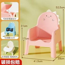 兒童成長餐椅 寶寶吃飯輔助椅 幼兒園適用, 奶粉單椅適合1-12歲