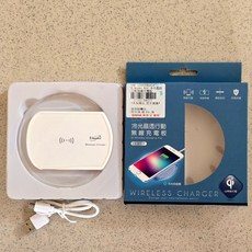 【強哥數位生活小舖】中景 E-books B34 冷光晶透電源轉換板 E-PCB183