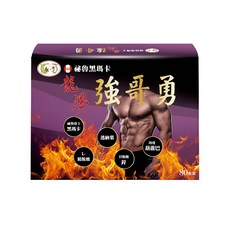 龍鳳強哥勇 祕魯黑瑪卡 80粒裝 提升體力 增強體格, 4個, 80顆