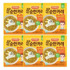 아이배냇 베베 처음먹는 순한 소스, 50g, 6개, 카레
