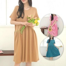 면 여름 프릴 반팔 원피스 맘룩 임산부 홈웨어 빅사이즈 드레스 편안한 데일리 롱원피스 순면 원피