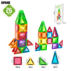 DFMEI 魔磁玩家3.75cm口袋磁力片 兒童便攜益智迷你拼裝小積木3-6歲diy, 1個, MAGPLAYER迷你彩窗26PCS:參考詳情