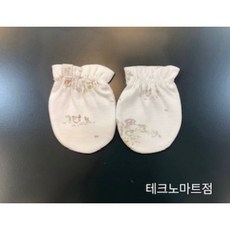 포레오가닉손싸개 아가방 사계절 임신축하신생아선물 무형광 출산준비물 필수아이템 편안한