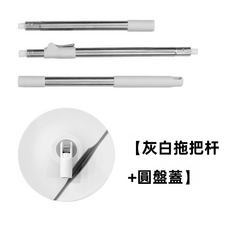 VANLUEE 平板拖把 居家地板清潔 乾濕兩用吸水, 1個