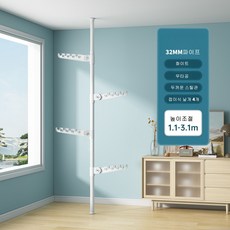 MEFUN 스탠드 행거 대용량 수납공간 옷걸이행거 일자식 옷걸이 공간절약 접이식행거 폴행거 접이식 폴딩 스탠드형 빨래 건조대 무타공 접이식 빨래 건조대, 화이트