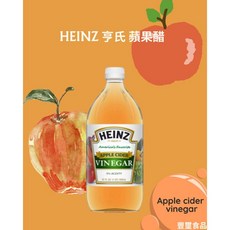 HEINZ 亨氏 美國蘋果醋, 1個, 蘋果醋946ml 店到店最多兩罐